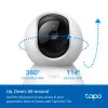 IP камера TP-LINK Tapo C210P2 (White)