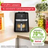 Мультипіч Tefal Easy Fry Silence Vision XL EY5568E0 (UA)