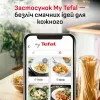 Мультипіч Tefal Easy Fry Silence XXL EY8428E0