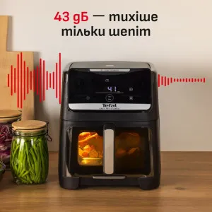 Мультипечь Tefal Easy Fry Silence XXL EY8468E0