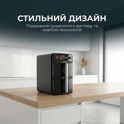 Мультипіч Cecotec Cecofry DuoLevel (Black)