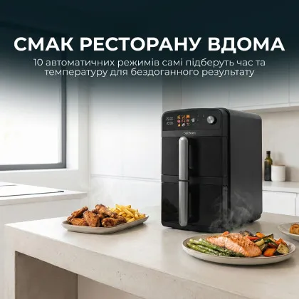 Мультипіч Cecotec Cecofry DuoLevel (Black)