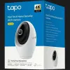 IP камера TP-LINK Tapo C260 (White)