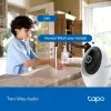 IP камера TP-LINK Tapo C260 (White)