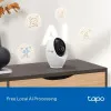 IP камера TP-LINK Tapo C260 (White)