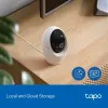 IP камера TP-LINK Tapo C260 (White)