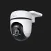 IP камера TP-LINK Tapo C500 (White)