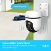 IP камера TP-LINK Tapo C500 (White)