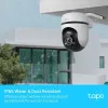IP камера TP-LINK Tapo C500 (White)