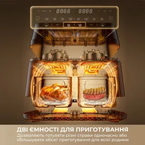 Мультипечь Dreame DZ30 (Black) в Александрии