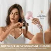 Фен Dreame Hair Dryer Gleam (Pink)