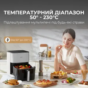Мультипечь Mova AeroChef FD10 Pro (White) в Александрии