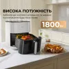 Мультипіч Mova AeroChef FD10s Pro (White) (UA)