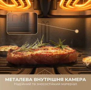 Мультипечь Mova FD20 Pro (Black) в Александрии