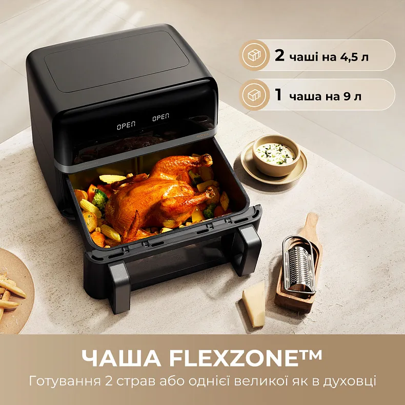 Мультипечь Mova FD20 Pro (Black) (UA)