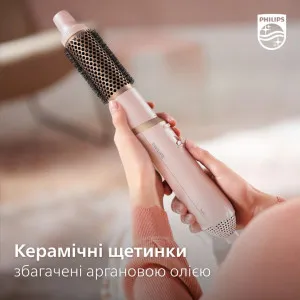 Фен-щетка Philips Series 3000 (Pink) в Чорткове