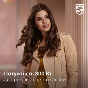 Фен-щетка Philips Series 3000 (Pink) в Чорткове