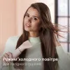 Фен-щетка Philips Series 3000 (Pink)