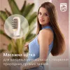 Фен-щетка Philips Series 3000 (Pink)