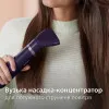 Фен-щітка Philips Series 3000 (Purple) (BHA305/00)