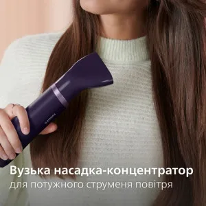 Фен-щітка Philips Series 3000 (Purple) (BHA305/00) в Бродах