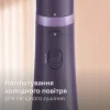 Фен-щітка Philips Series 3000 (Purple) (BHA305/00)