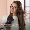 Фен-щітка Philips Series 3000 (Purple) (BHA305/00)