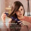 Фен-щітка Philips Series 3000 (Purple) (BHA305/00)