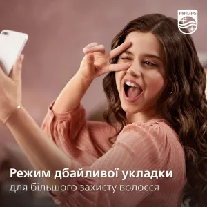 Фен-щітка Philips Series 3000 (Grey) (BHA301/00) в Бродах