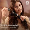 Фен-щітка Philips Series 3000 (Grey) (BHA301/00)