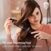 Фен-щітка Philips Series 3000 (Grey) (BHA301/00)