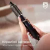 Фен-щітка Philips Series 3000 (Grey) (BHA301/00)