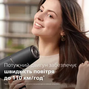 Фен Philips Series 5000 (Black) в Чорткове