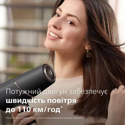Фен Philips Series 5000 (Black) в Бродах