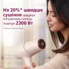 Фен Philips Series 5000 (White/Pink)