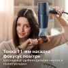Фен Philips Series 5000 (Dark Blue)