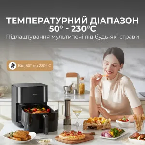 Мультипіч Mova AeroChef FD10 Pro (Black) в Хмельницькому