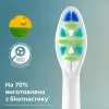 Насадка для зубной щетки Philips Sonicare InterCare (White) (4 шт)