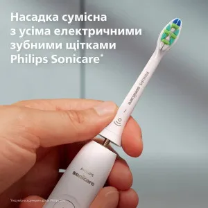 Насадка для зубної щітки Philips Sonicare InterCare (White) (4 шт) в Чорткові