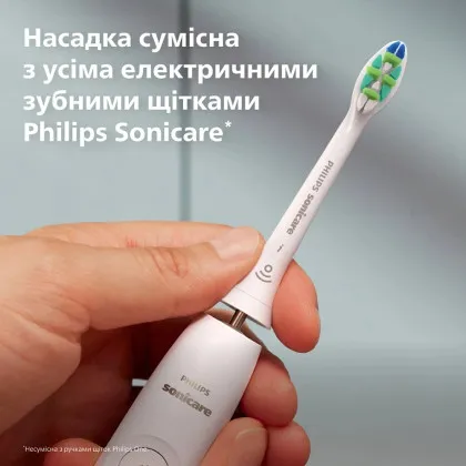 Насадка для зубной щетки Philips Sonicare InterCare (White) (4 шт)