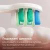 Насадка для зубной щетки Philips Sonicare InterCare (White) (4 шт)