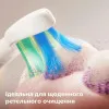 Насадка для зубной щетки Philips Sonicare InterCare (White) (4 шт)