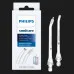 Насадка для ирригатора Philips Sonicare Compact Flosser (HX3072/00)