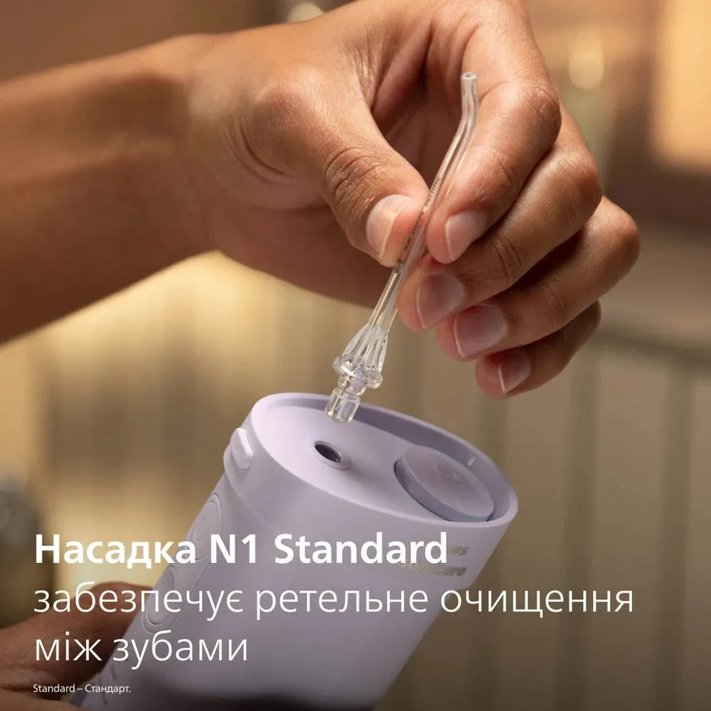 Насадка для іригатора Philips Sonicare Compact Flosser (HX3072/00) — фото 5