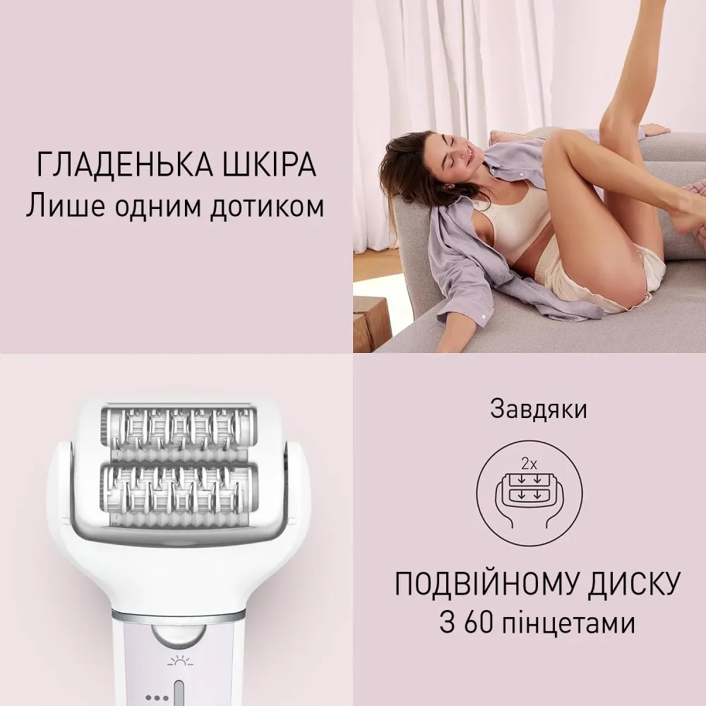 Эпилятор Panasonic (ES-EY30-V520) (Purple/White)