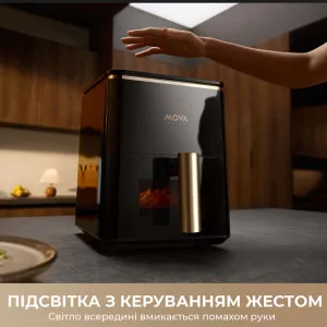 Мультипіч  Mova AeroChef AF10 Pro (MOVA-AF10Pro) (Black) в Хмельницькому