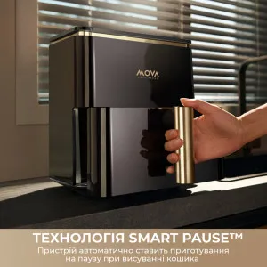 Мультипіч  Mova AeroChef AF10 Pro (MOVA-AF10Pro) (Black) в Хмельницькому