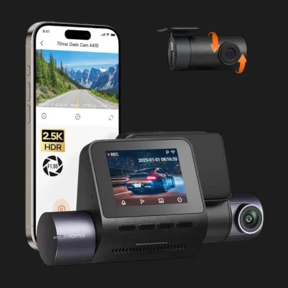 Автомобильный видеорегистратор 70mai Dash Cam (A410) (Standard)