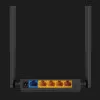 Маршрутизатор TP-LINK ARCHER C54 (ARCHER-C54) (Black)