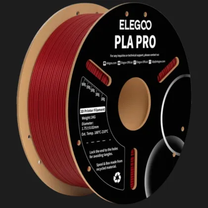 Пластик (Filament) ELEGOO PLA PRO 1кг 1.75мм Бургундський червоний (50.203.0190)